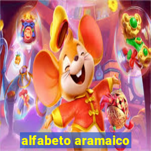 alfabeto aramaico